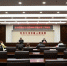牡丹江中院召开打击电信网络诈骗犯罪新闻发布会 - 法院