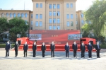 学校举行纪念建校101周年主题升旗仪式 - 哈尔滨工业大学