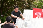 第十一届建造节暨2021“百年芳华”塑料中空板建筑设计与建造竞赛在校举行 - 哈尔滨工业大学