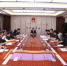 双鸭山中院召开党组理论学习中心组学习研讨会议 - 法院