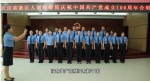 黑龙江省各地检察机关采取多种形式庆祝中国共产党成立100周年 - 检察