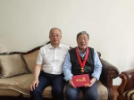 七一前夕，黑龙江省人民检察院为64名老党员 颁发“光荣在党50年”纪念章 - 检察