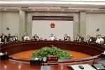 省法院第275次“公众开放日”： 龙江银行走进法院 - 法院