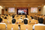 省科技厅组织集中收看庆祝中国共产党
成立100周年大会直播盛况 - 科学技术厅