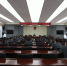 齐齐哈尔市铁锋区法院召开补短板强弱项全力提升审判执行质效推进会 - 法院