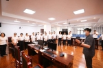 哈尔滨中院第267次“公众开放日”：两级法院线上联动举办“云端”开放日 - 法院