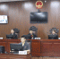 黑龙江法院依法公开宣判7起盗采泥炭黑土犯罪案件11人获刑 - 法院