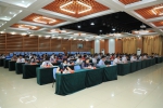 中国高校工会第二十次宣传思想工作会议在校召开 - 哈尔滨工业大学