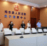 鸡东县法院第75次“公众开放日”：人民陪审员走进法院 - 法院