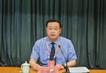 第十四次黑龙江省检察工作会议在哈尔滨召开 - 检察
