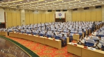 第十四次黑龙江省检察工作会议在哈尔滨召开 - 检察