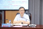 学校召开疫情防控工作领导小组会议 部署暑期及开学相关工作 - 哈尔滨工业大学