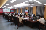 学校召开党史学习教育领导小组会议 部署下一阶段主要任务 - 哈尔滨工业大学