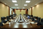 鸡东县法院召开疫情防控工作会议 - 法院