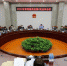 黑龙江省检察院检察长高继明依法列席省法院审委会 - 检察