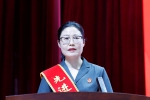 黑龙江高院举行全省法院先进事迹报告会 - 法院