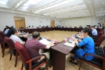 谋划打造新一代国之重器  中共哈工大十三届委员会第三次全体（扩大）会议召开 - 哈尔滨工业大学