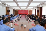 黑龙江省人民检察院与黑龙江大学举行合作共建签约仪式 - 检察