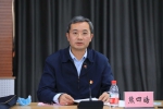 学校召开党史学习教育领导小组会议 部署下一阶段学习教育工作 - 哈尔滨工业大学