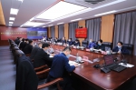学校党委接受中央巡视整改工作领导小组会议召开 - 哈尔滨工业大学