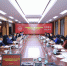工业和信息化部调研督导我校党委接受中央巡视整改工作 - 哈尔滨工业大学