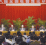【百年党史中的检察档案】中国法学会检察学研究会成立 - 检察
