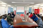 党的十九届六中全会精神在我校师生中引起热烈反响 - 哈尔滨工业大学
