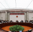 省法院召开党组（扩大）会议深入学习贯彻党的十九届六中全会精神 - 法院