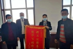 “我为群众办实事”鸡东县法院：绿色维权通道开启 17位农民工拿到“血汗钱” - 法院