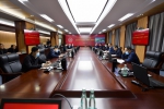 学校党委召开接受中央巡视整改工作领导小组会议 - 哈尔滨工业大学