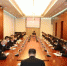 林区中院召开党组（扩大）会议 深入学习贯彻党的十九届六中全会精神 - 法院