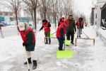 我院开展“以雪为令 志愿正红”主题志愿服务活动 - 社会科学院