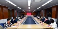 第七届教代会执委会第二次会议召开 - 哈尔滨工业大学