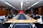 第七届教代会执委会第二次会议召开 - 哈尔滨工业大学