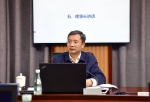 哈工大教育发展基金会第三届理事会第二次会议召开 - 哈尔滨工业大学