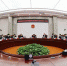 省委省政府优化营商环境领导小组办理破产工作专班第一次会议在省法院召开 - 法院