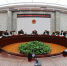 省委省政府优化营商环境领导小组执行合同工作专班第一次会议在省法院召开 - 法院