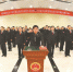 最高检举行新任职人员宪法宣誓仪式 - 检察