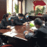 牡丹江中院组织学习习近平总书记关于档案工作重要批示精神 - 法院
