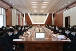 “我为群众办事”：龙江县法院召开审判质效推进会议 - 法院
