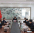 大庆中院党组传达学习贯彻中央经济工作会议精神 - 法院