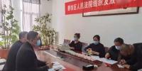 “我为群众办实事”：黑龙江法院做“抱薪者”，为农民工撑腰 - 法院