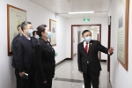 省人大常委会副主任范宏带队到省法院视察调研 - 法院