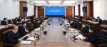 黑龙江省检察院召开2021年度业务数据分析研判会商会议 - 检察