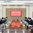 大庆市检察院召开党组（扩大）会议专题传达学习全国检察长会议精神 - 检察