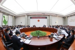省法院召开领导班子党史学习教育专题民主生活会 - 法院