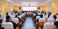 双鸭山中院召开党史学习教育总结会议 - 法院