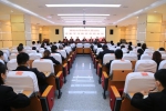 双鸭山中院召开党史学习教育总结会议 - 法院