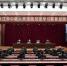 牡丹江中院：主动履职担当作为 奋力推动全市法院各项工作取得新成效 - 法院