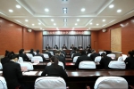 七台河中院召开党史学习教育总结会议 - 法院